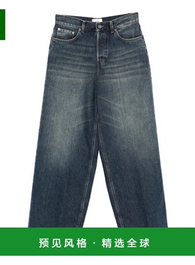 1h可退 香港直邮Haikure 女士 牛仔裤 HEW03296DF144 舒适时尚