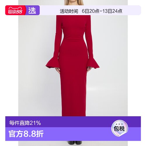 SOLACE LONDON 女士 ANICA 长款连衣裙性感长裙 OS46053RED