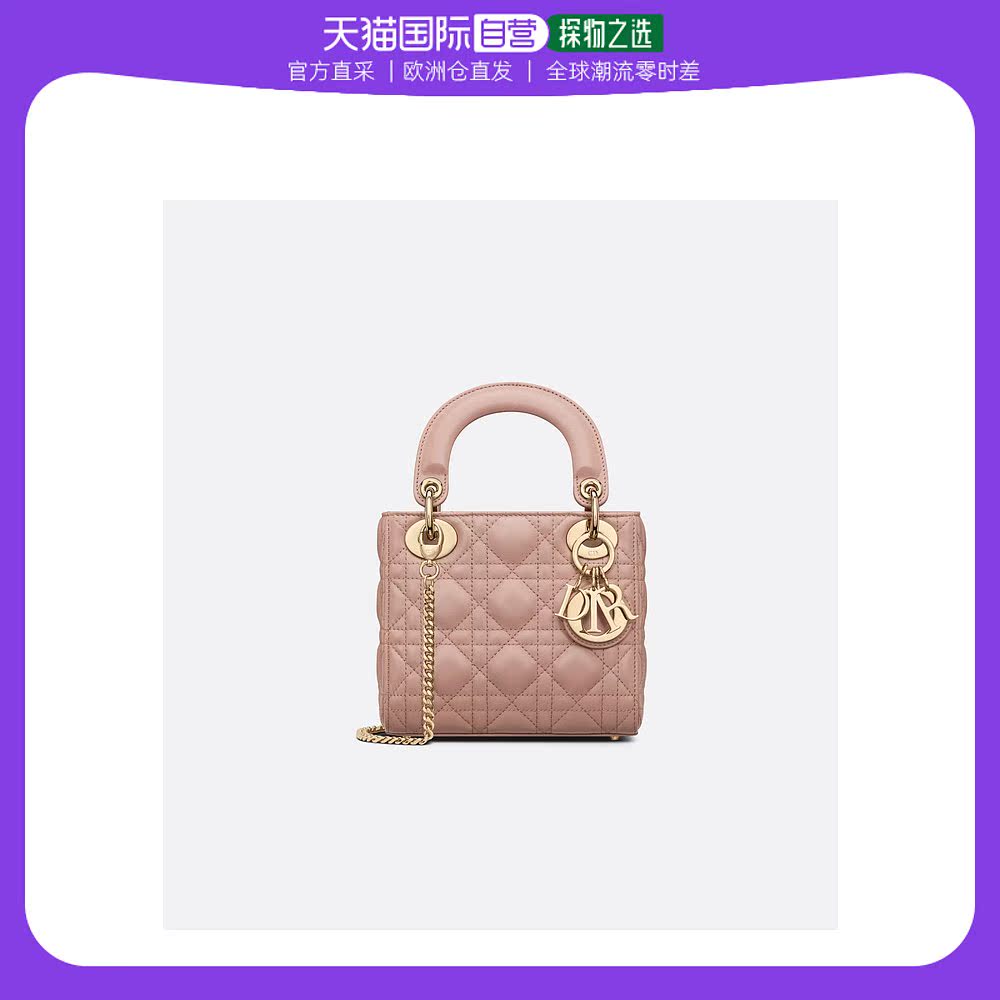 欧洲直邮Christian Dior克里斯汀·迪奥Lady Dior手提包绯红百搭