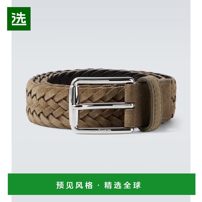 1h可退 香港直邮TOD'S 托德斯 男士 编织绒面革皮带 brown棕色 舒