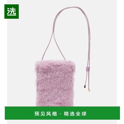 香港直邮MaxMara 麦斯玛拉 女士 Crossy teddy phone 小包 001379