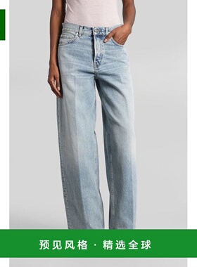 香港直邮HAIKURE 女士牛仔裤 424286HEW03296DF106 AW2025