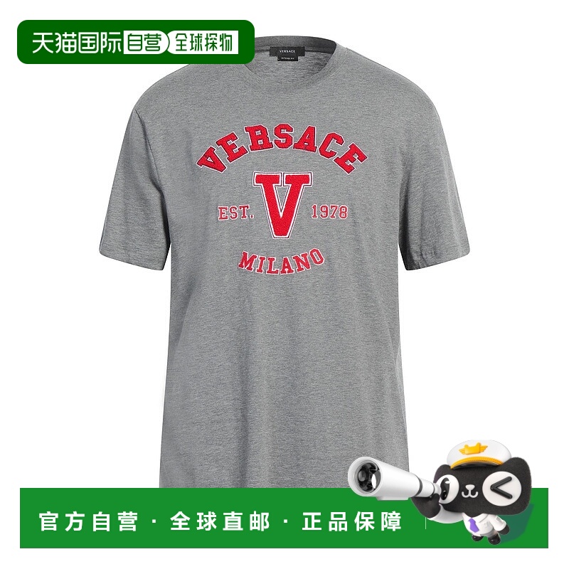 1h可退 香港直邮Versace 范思哲 男士 T恤 grey灰色 舒适时尚