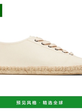 1h可退 香港直邮Lemaire 男士 灰白色 Linoleum Laced 草编鞋 FO0