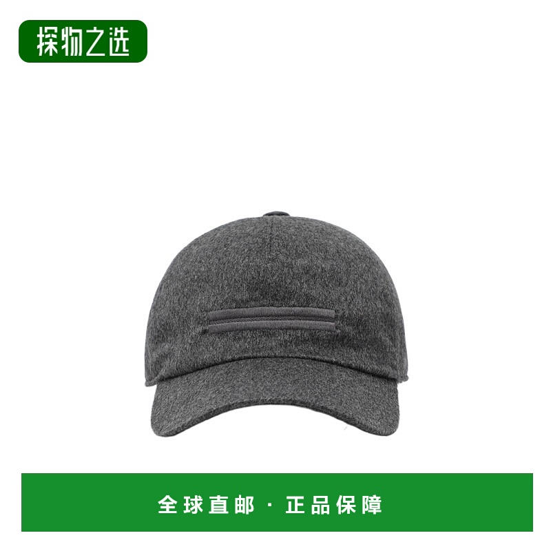 香港直邮Zegna 圆顶棒球帽 B8DZ8I09HA8杰尼亚