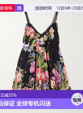 1h可退 香港直邮Charo Ruiz Ibiza 女士 Lily 荷叶边印花棉混纺薄