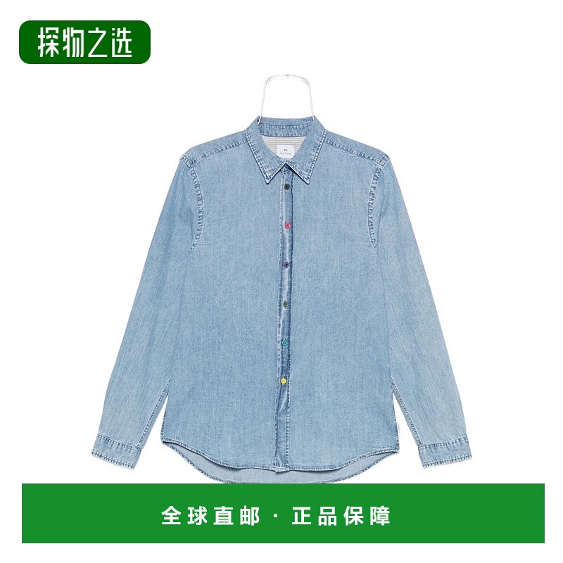 香港直邮Paul Smith 男士 By Clear 蓝色衬衫 M2R612PT22096LT