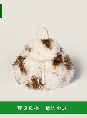 1h可退 欧洲直邮MIU MIU 缪缪 25秋冬 5BZ042_2IE4_F0C64_V_OOO