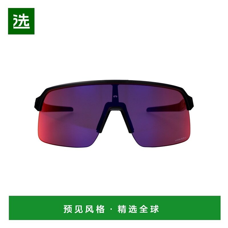 香港直邮OAKLEY 男士太阳镜 0OO9463946354 SS2025 粉红色 Sutro,ZIPPO/瑞士军刀/眼镜,太阳眼镜,淘宝优惠券,粉丝福利购,淘宝优惠卷