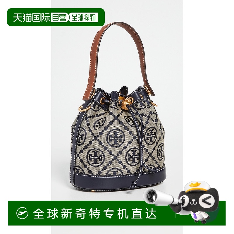 1h可退香港直邮Tory Burch托里·伯奇女士 T交织字母提花水桶