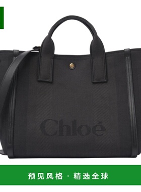 香港直邮Chloe 蔻依 女士 Carry Logo 細節大托特包 CHC25SS910O6