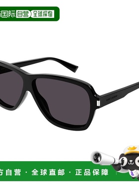 1h可退 香港直邮Saint Laurent 圣罗兰 男士 -sunglasses 太阳镜