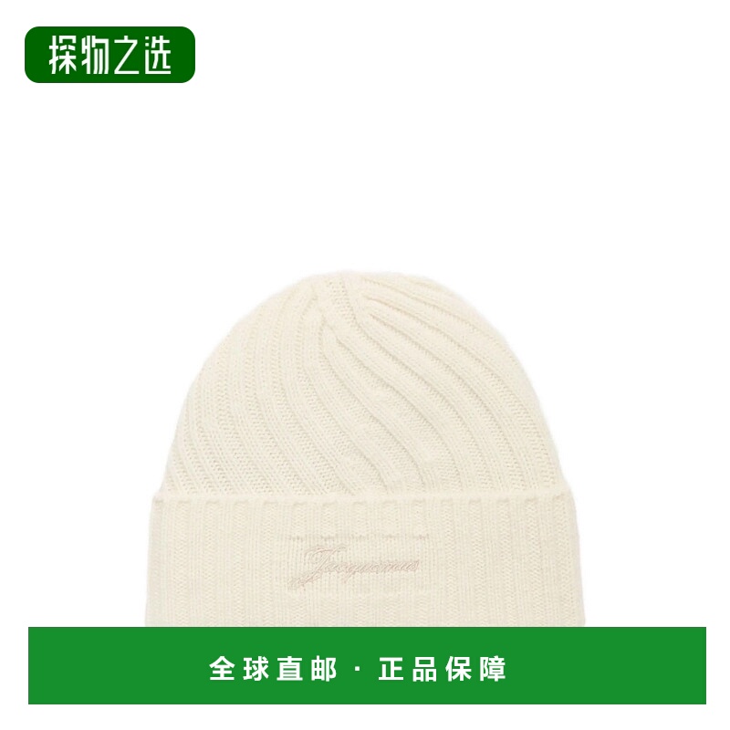 香港直邮Jacquemus 男士 JACQUEMUS 米色帽子 ACU00767AK00287110