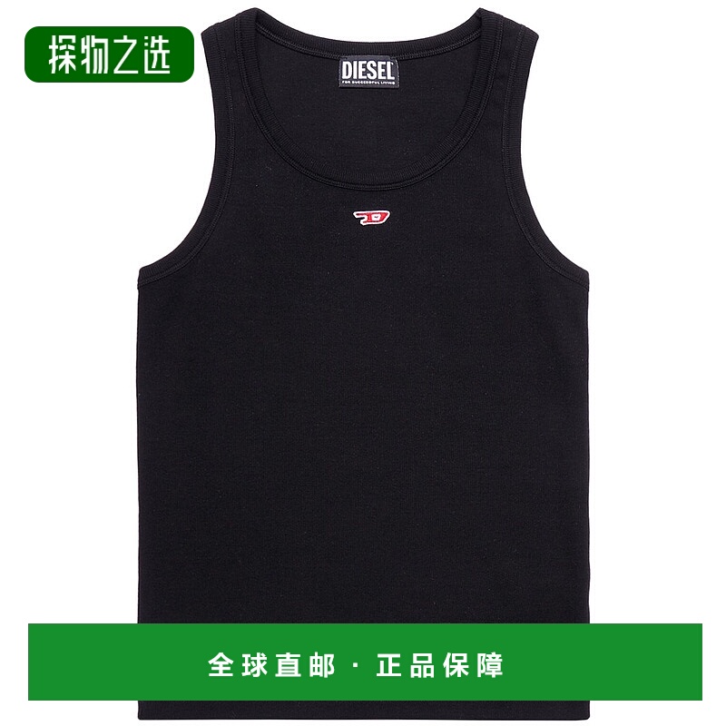 1h可退 欧洲直邮diesel 女士 背心吊带新款