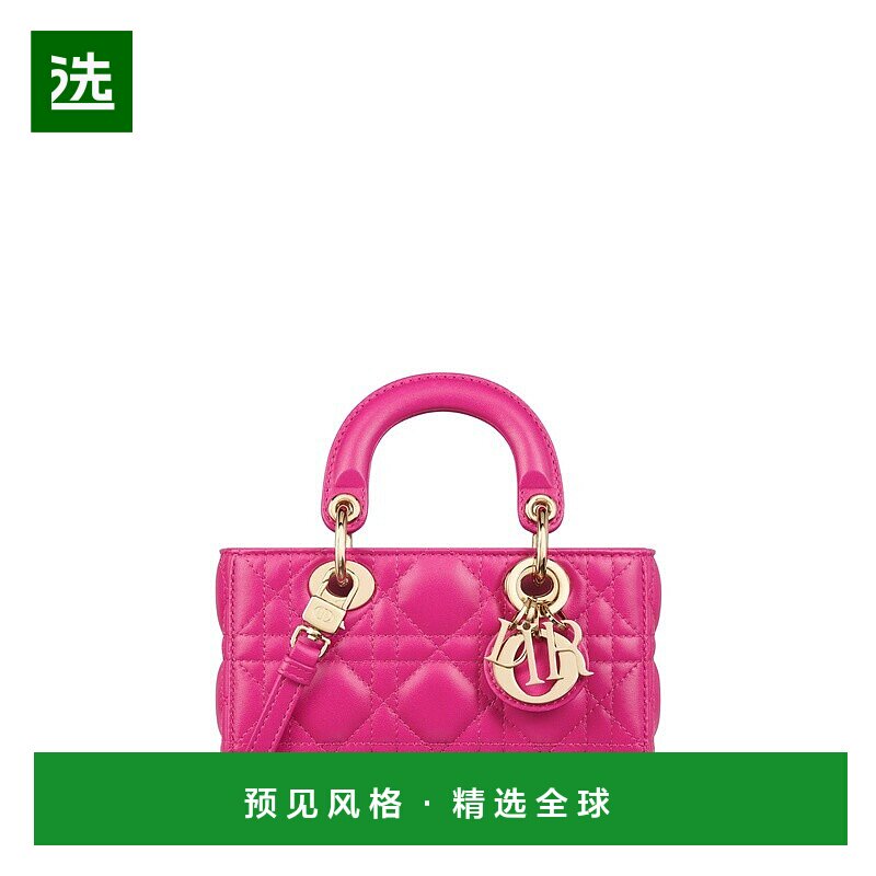 1h可退 欧洲直邮Dior 迪奥D-Joy系列女士粉色羊皮手提包斜挎包