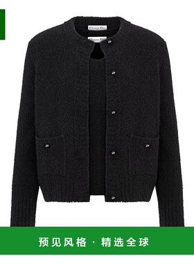 香港直邮Dior 长袖针织开衫和圆领背心 544W05A1014迪奥