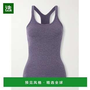 1h可退 香港直邮Lululemon 女士 Ebb to 街头风格罗纹针织背心 LW