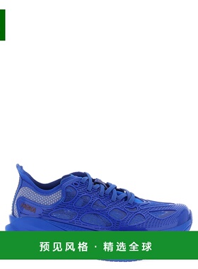 香港直邮HOKA ONE ONE 男士专项运动鞋 1168932UNM AW2025 蓝色
