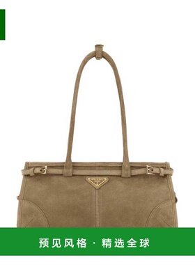 香港直邮PRADA 女士手提包 1BA426VMOO2C4SF0F24 SS2026 米白色