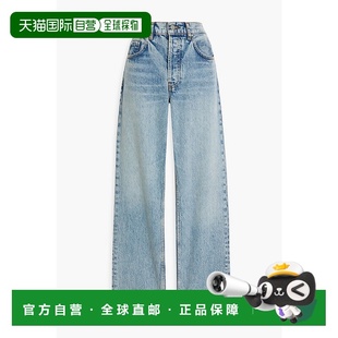 中腰直筒牛仔褲 1h可退 A061001 Benson 女士 香港直郵ANINE BING