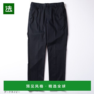 【日本直邮】WORKWEARSUIT男士长裤外穿显瘦潮流穿搭正品秋冬男休