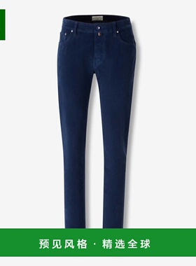 香港直邮JACOB COHEN 男士牛仔裤 JUMQE004BARDY61DARKBLUE