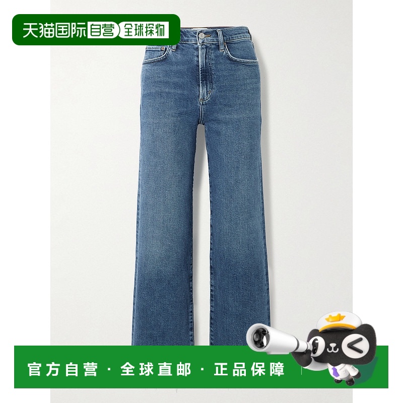 1h可退 香港直邮AGOLDE 女士 Harper 短款磨破中腰直筒牛仔裤 A91