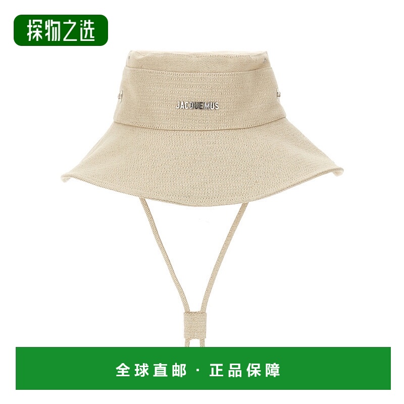 香港直邮Jacquemus 男士 