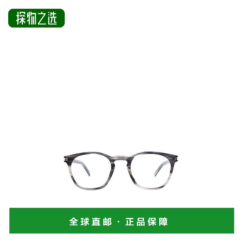 香港直邮Saint Laurent 透明镜片方框眼镜 SL30SLIM