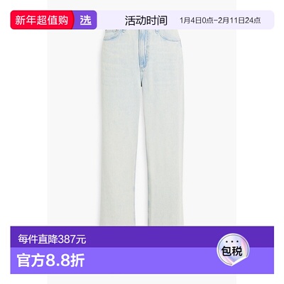 1h可退 香港直邮rag bone 瑞格布恩 女士 Logan 高腰阔腿牛仔裤 W
