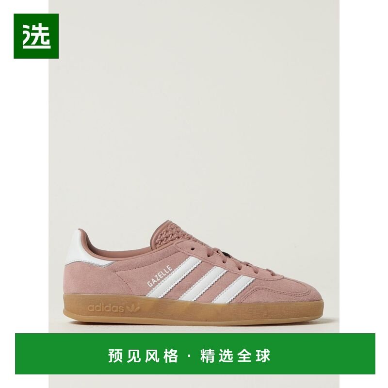 香港直邮ADIDAS ORIGINALS 女士运动鞋 JS1397 AW2025 棕色,运动鞋new,运动休闲鞋,淘宝优惠券,粉丝福利购,淘宝优惠卷