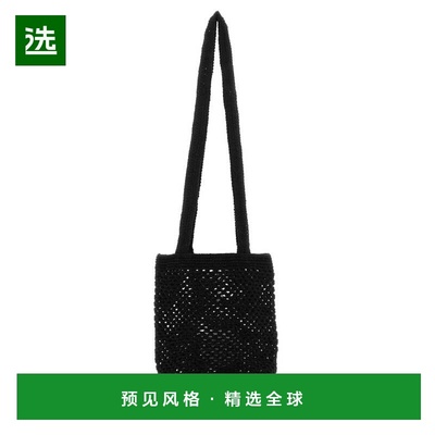 1h可退 香港直邮Gimaguas 男士 FISHERMAN 黑色针织肩包 FISHERMA