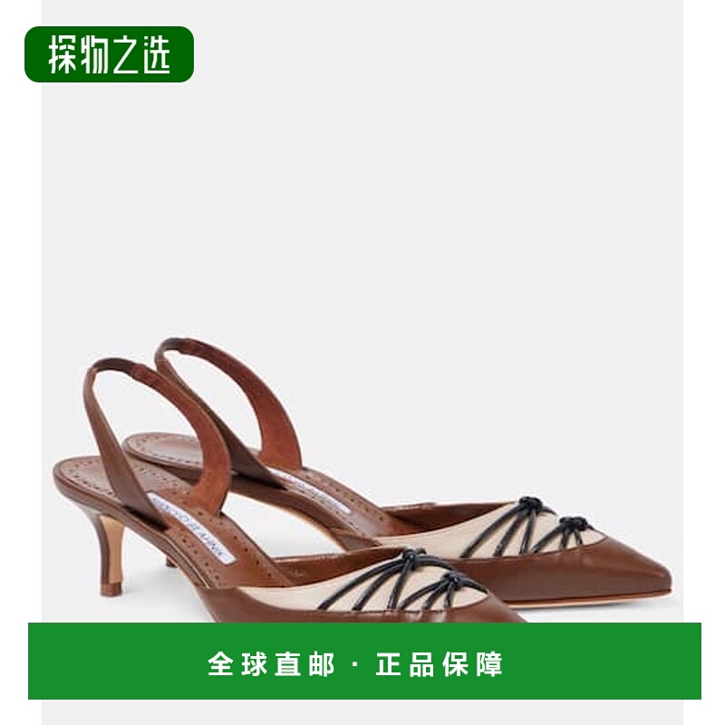 香港直邮MANOLO BLAHNIK 莫罗·伯拉尼克 女士 Maretsli 50 皮质