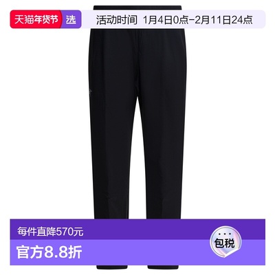 1h可退 香港直邮arc'teryx 始祖鸟 男士 