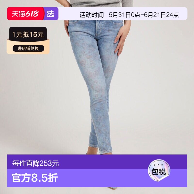 【日本直邮】GUESS女士牛仔长裤・牛仔裤正品时尚流行显瘦百搭牛仔