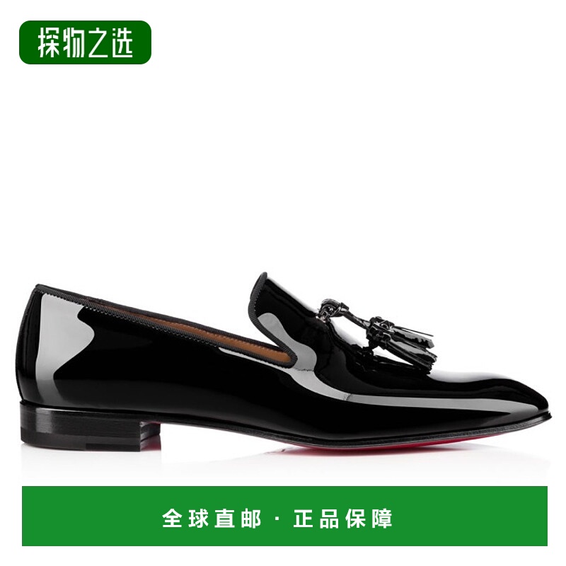 欧洲直邮Christian Louboutin (2025新品) 蒲公英流苏路铂廷男鞋