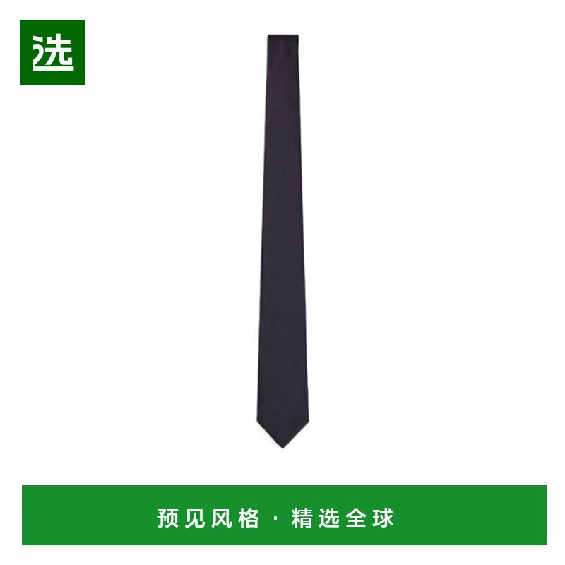 1h可退 香港直邮Giorgio Armani 尖头领带 3600878P998
