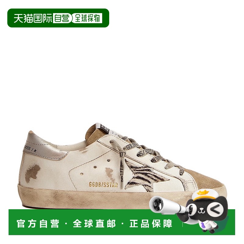 自营欧洲直邮GOLDEN GOOSE/GGDB 女士斑马纹皮革星星银色鞋尾小脏