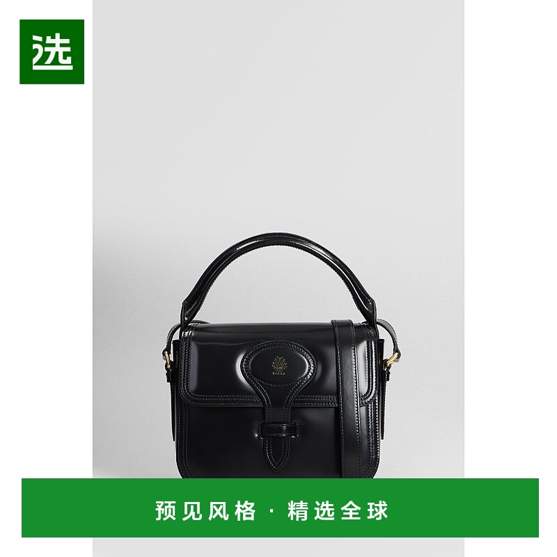 1h可退 香港直邮Bally 巴利 女士 Beckett Flat迷你单肩包 WAS02P