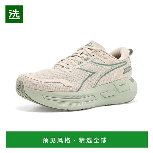 【美国直邮】diadora/迪亚多纳 女士 休闲鞋 【付后1h可退】