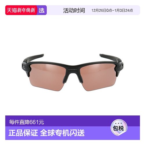 欧洲直邮oakley 女士 太阳镜正品时尚舒适防紫外线显脸小高级感