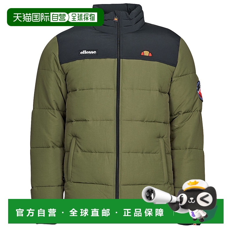 欧洲直邮Ellesse 男士 NEBULA JACKET 羽绒服 卡其色高端流行休闲