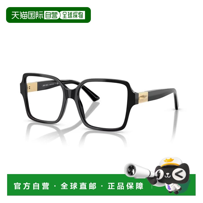 1h可退 香港直邮Jimmy Choo 周仰杰 女士 -eyeglasses 眼镜 JC302