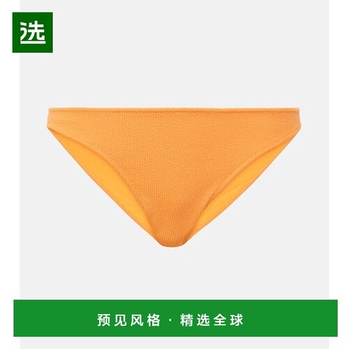 1h可退 香港直邮Melissa Odabash 女士 Ponza 比基尼下装 001343