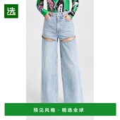 香港直邮AREA 女士 阔腿水晶开叉牛仔裤 1h可退 blue蓝色 舒适时