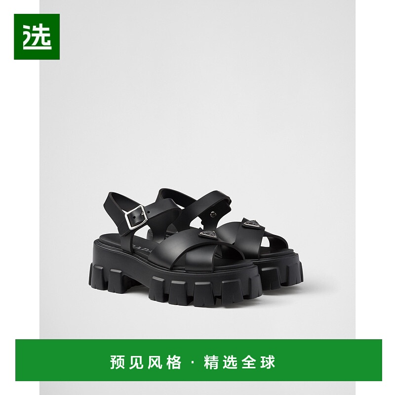欧洲直邮PRADA (2025新品) Monolith 普拉达高跟运动橡胶凉鞋