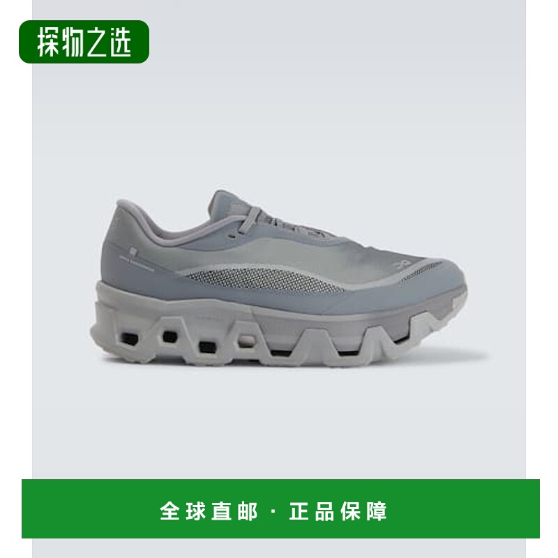 香港直邮On 男士 Cloudmonster Hyper PAF 跑步鞋昂跑