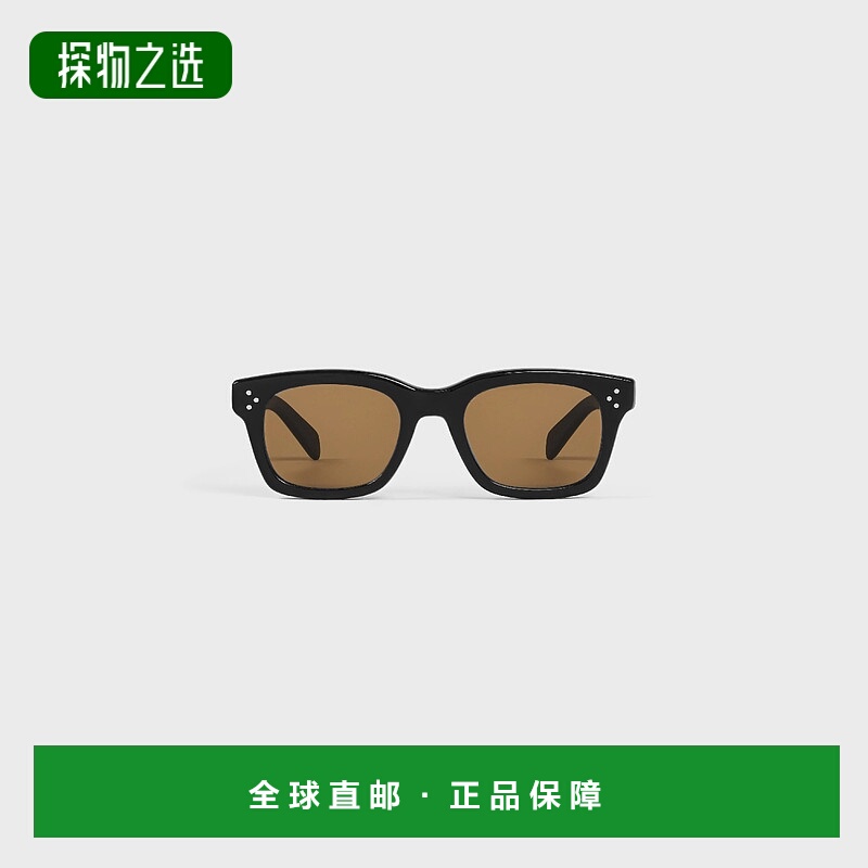 1h可退 欧洲直邮CELINE 赛琳 思琳 25秋冬 4S232CPLB.38MN 男士