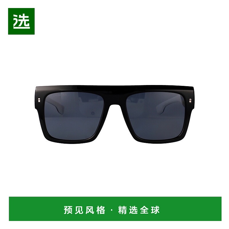 1h可退 香港直邮Dsquared2 二次方 男士 D2 0127/S 眼镜 D20127S8