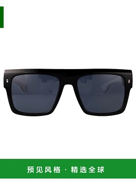 1h可退 香港直邮Dsquared2 二次方 男士 D2 0127/S 眼镜 D20127S8